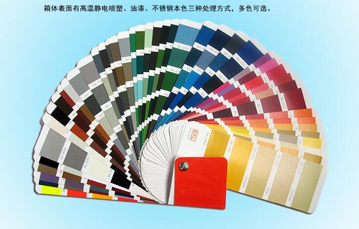 I܇ͤSңl悹܇܇ͤվ_ʽ]