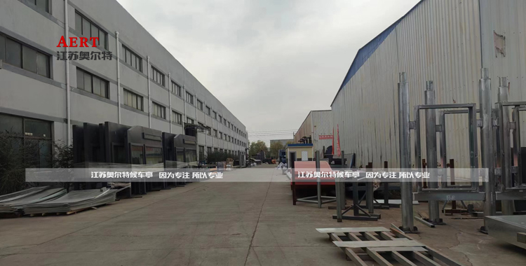 11µĊW ææ  æ܇ͤվ_ÿBml؛