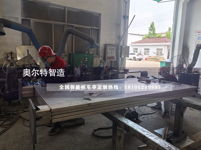 KWУ^(q)܇܇ͤa(chn)