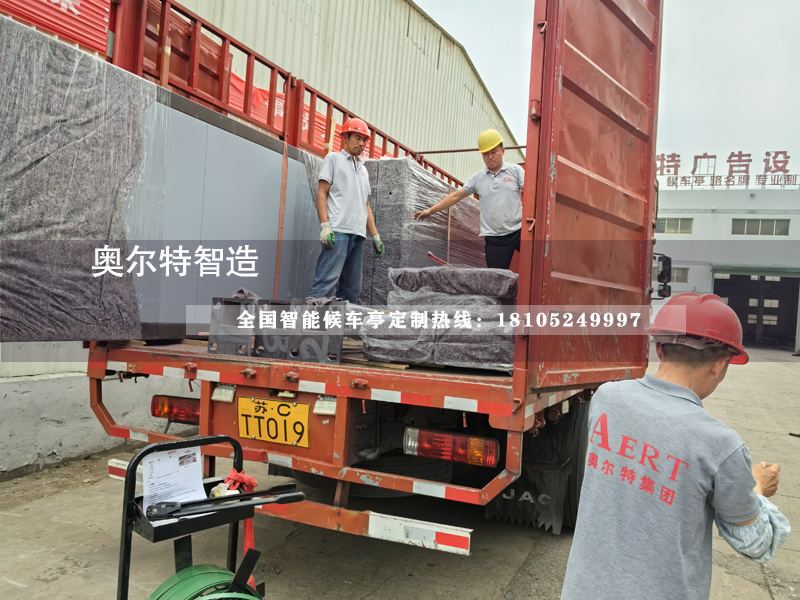 KWУ^(q)܇܇ͤa(chn)