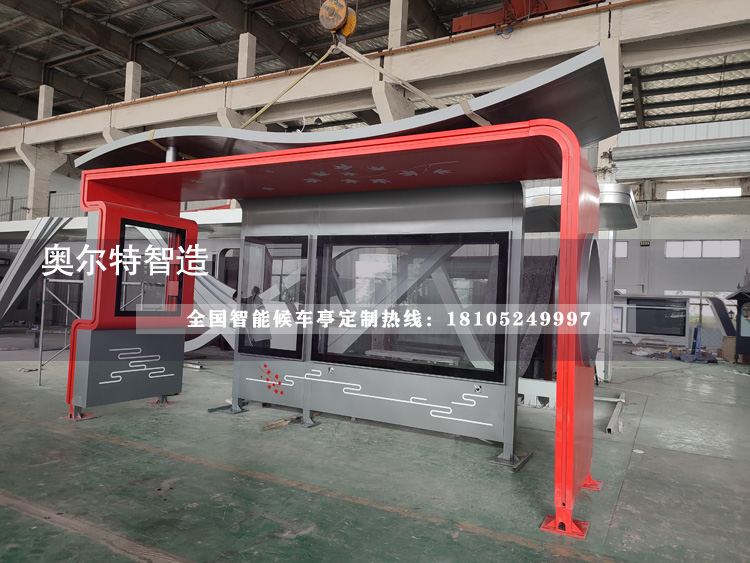 ֵڶ܇(ch)tɫվ_(ti)a(chn)