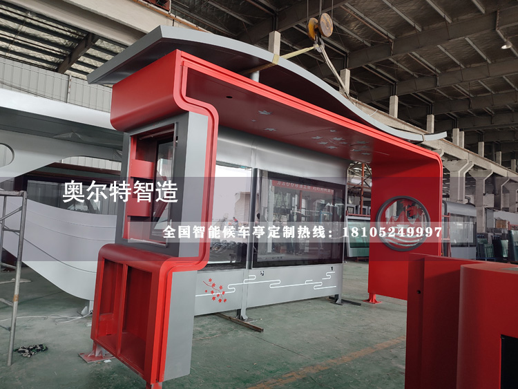 ֵڶ܇(ch)tɫվ_(ti)a(chn)