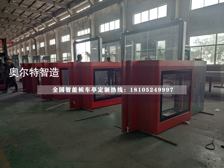 ֵڶ܇(ch)tɫվ_(ti)a(chn)