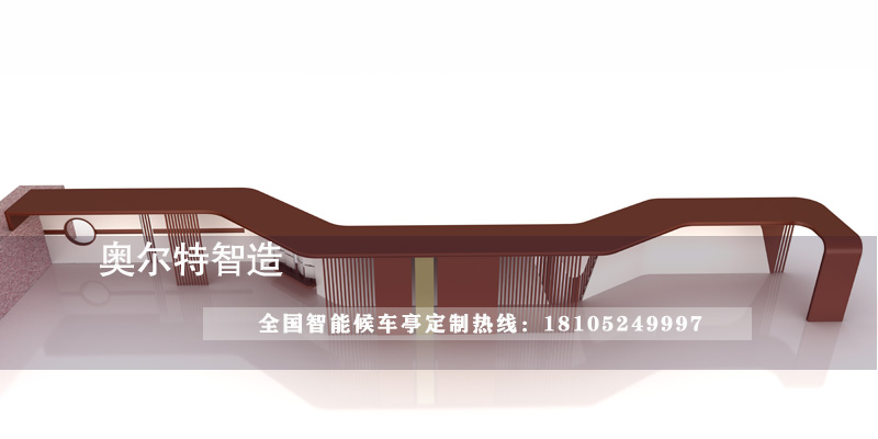 @־^ȼ/L(zhng)O(sh)Ӌ(j)a(chn)S